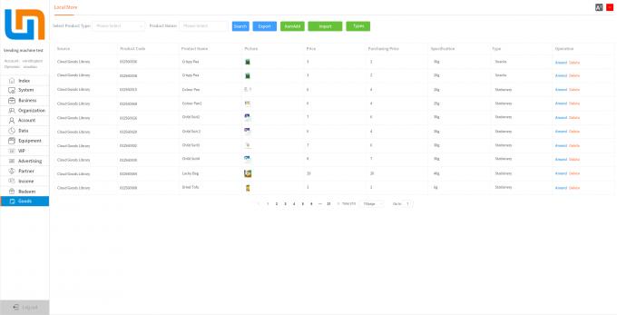 WM22T1-J1 금속 구조 광고를 위한 쉬운 운영한 터치스크린이 결합 자동 판매기에 의하여 값을 매깁니다