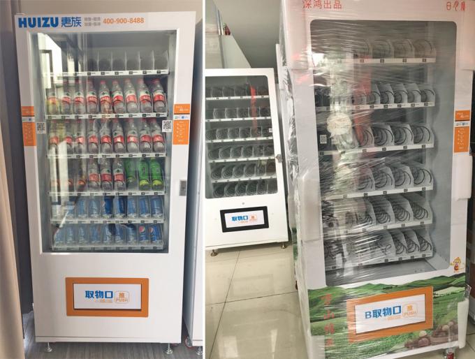 겹켜 판매를 위한 유리제 신용 카드 자동 판매기, 콜라를 위한 카드 강타 자동 판매기