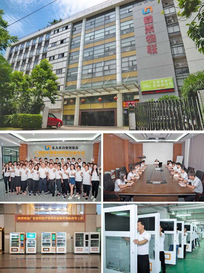 장난감을 위한 미크론 WM22T 도박 방 자동 판매기, 음료 653-1193 수용량