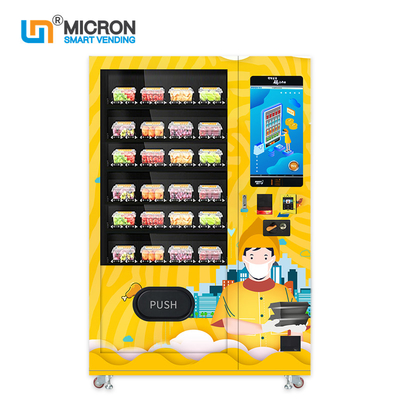 MDB 과일 자동 판매기 3-20°C 조정가능한 온도 미크론 똑똑한 자동 판매기