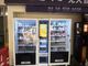 22 인치 터치 스크린 캄보 스낵 식품 큰 능력 자동 판매기 현금이 없는 지불