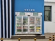 안전 유리 자동 판매기, 중량 의미 자동 판매기, 현명한 냉동고, 현명한 시원한 자동 판매기. 마이크론
