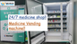 원격 모니터링 시스템과 OEM 의료 약품 자동 판매기