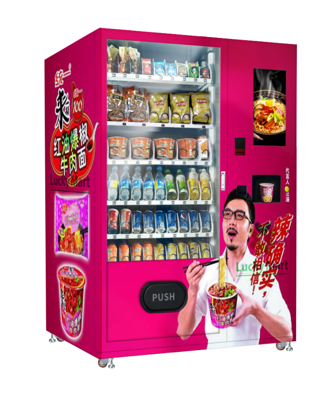 기계 스낵 자판기를 팔기 위한 기계 컵 디스펜서를 파는 마이크론 마이크론 인스턴트 라면