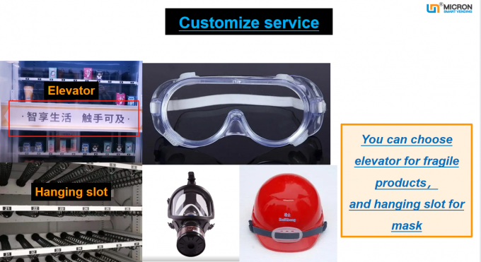 PPE 자동 판매기는 받아들이고 개인보호장치 자동 판매기를 특화합니다