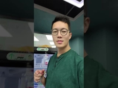 인공지능으로 작동하는 스마트 벤딩 머신