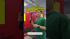 애완동물 상점 노동시간 연장 솔루션,자율 서비스 개 세탁기 도입