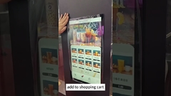 로봇 팔 밀크티 커피 칵테일 자동 판매기 신형 스마트 무인 소매, WEIMI SMART VENDING