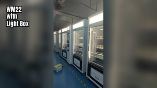 라이트 박스가 있는 WM22