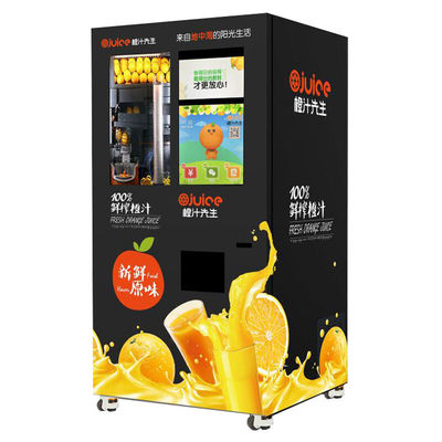 카드 판독장치와 함께 신선한 자동 압축 오렌지 주스 판매 기계