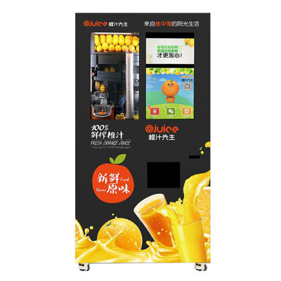 카드 판독장치와 함께 신선한 자동 압축 오렌지 주스 판매 기계