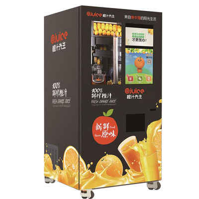 카드 판독장치와 함께 신선한 자동 압축 오렌지 주스 판매 기계
