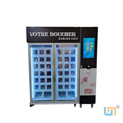 신선 식품을 위한 효율적인 R290 냉매 해산물 자동판매기