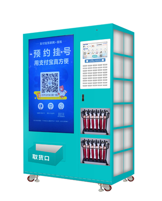 OTC 의료 용품 자동 판매기, 탐폰, 구급 상자, 의료 키트, 연중무휴 약국