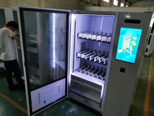 은행 카드 결제 시스템 21.5 인치 터치 화면으로 알코올 판매 기계