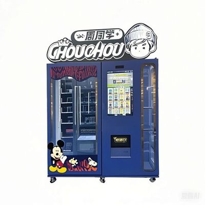 대형 화면 디즈니 판매 기계 자동 승강장 및 사용자 지정 로고 라이트 박스와 IP 장난감 인형